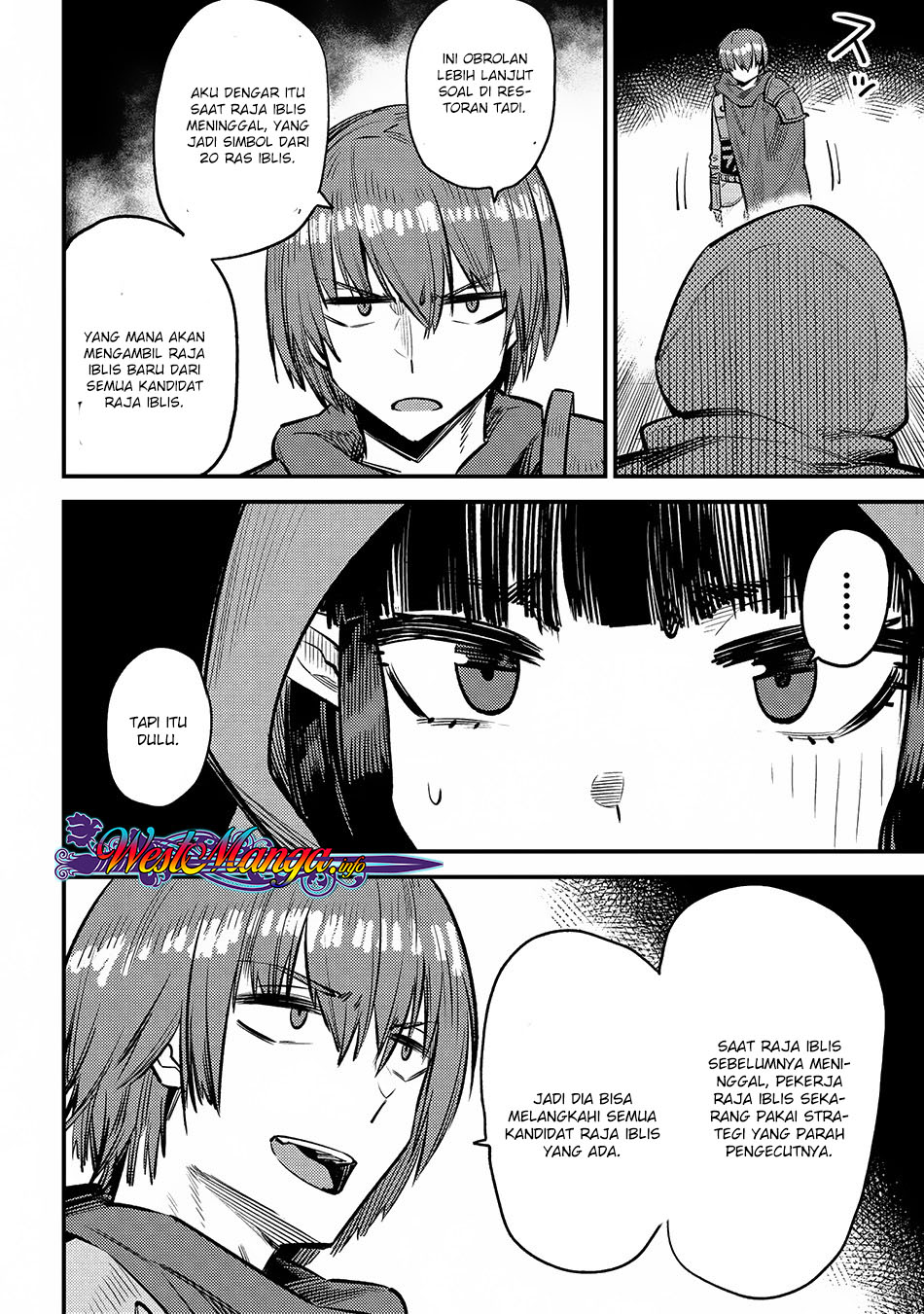 Kaifuku Jutsushi Yarinaoshi: Sokushi Mahou to Skill Copy no Chouetsu Heal